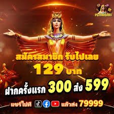 rm98 game ဖောက်သည်ဝန်ဆောင်မှု FAQ ဆိုင်ရာ အသိပေးပုံ